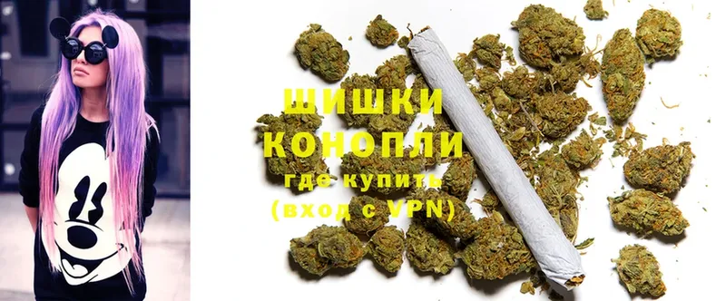 Бошки Шишки Bruce Banner  Губкинский 